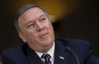 США пригрозили Ірану "найсильнішими санкціями в історії"