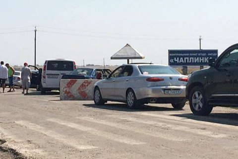 КПВВ "Чаплинка" на адмінмежі з Кримом закрили до 15 липня 