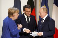 Меркель и Макрон обсудили с Путиным подготовку к нормандскому саммиту 
