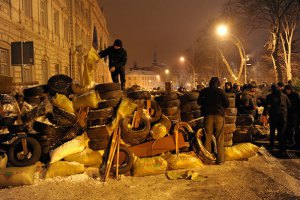 Прокуратура расследует блокирование трассы Львов-Краковец 