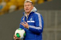 Пять футболистов не помогут киевскому "Динамо" во Львове