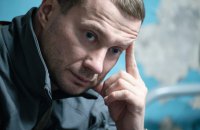 Судді залишили без змін зменшену заставу голові АМКУ Павлу Кириленку 