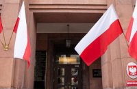 МЗС Польщі припинить роботу генконсульства Росії в Кракові