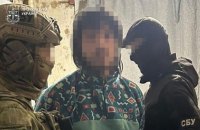 На 15 років суд відправив за ґрати мешканця Дніпра, який слідкував за переміщеннями ЗСУ для ворога