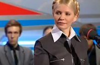 ​Сегодня Тимошенко прийдет на "Свободу слова"