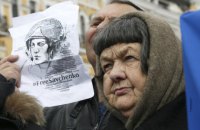 Матери Савченко дали 9 соток земли в Киеве