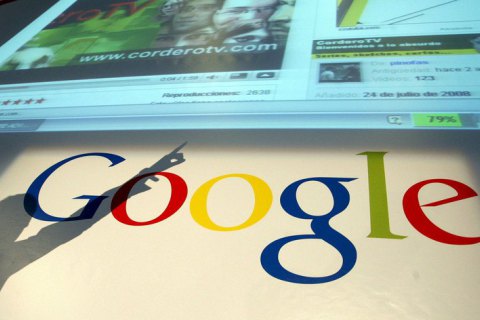 Єврокомісія відкрила антимонопольну справу проти Google