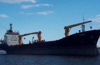 Зернова угода: з українських портів вийшли ще п'ять суден