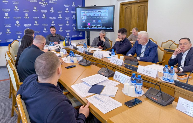 Комітет ВРУ з питань правоохоронної діяльності, 6 березня 2015