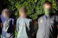 У Львові запобігли теракту проти військового. Затримано двох неповнолітніх із саморобною вибухівкою