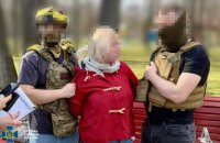 Затримали агентку РФ, яка в онлайн-режимі коригувала масований удар по Харкову 2 квітня