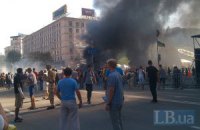 Онлайн-трансляція з Майдану: активісти не дали комунальникам розібрати барикади