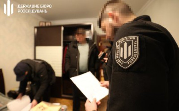 Завершили розслідування справи про "відкати" керівникам "Київзеленбуду"