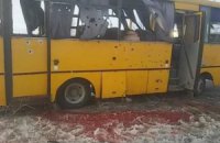 Росія звинуватила сили АТО в обстрілі автобуса біля Волновахи
