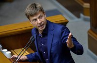 Делегация Украины в ПАСЕ приняла заявление из-за лишения Гончаренко права голоса 