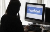 В Facebook уменьшается количество уникальных пользователей 