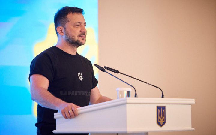 Зеленський узяв участь у Всеукраїнському молодіжному форумі
