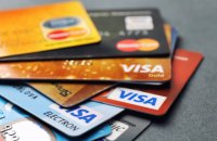 Уряд відтермінував строки обов’язкового використання платіжних терміналів для підприємців