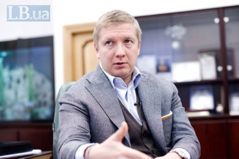 Коболев стал членом наблюдательного совета "Киевстара"