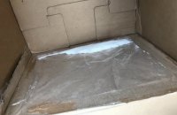 У Борисполі знайшли посилку з 5 кг кокаїну (оновлено)