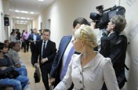 Тимошенко продолжат судить в понедельник