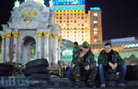 На внеочередном вече на Майдане требуют отставки Авакова
