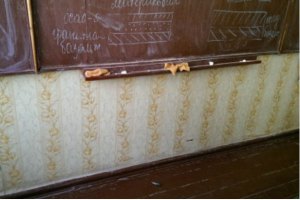 В Луганской области остановлен учебный процесс в 12 школах