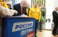 МЗС Молдови: Якщо Росія проведе вибори президента у Придністров'ї, Кишинів обіцяє відповідь