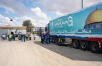 Єгипет оголоcив про відкриття гуманітарного коридору до сектору Гази