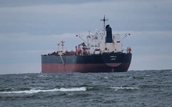 Канада підтримала зниження цінової стелі на російську нафту