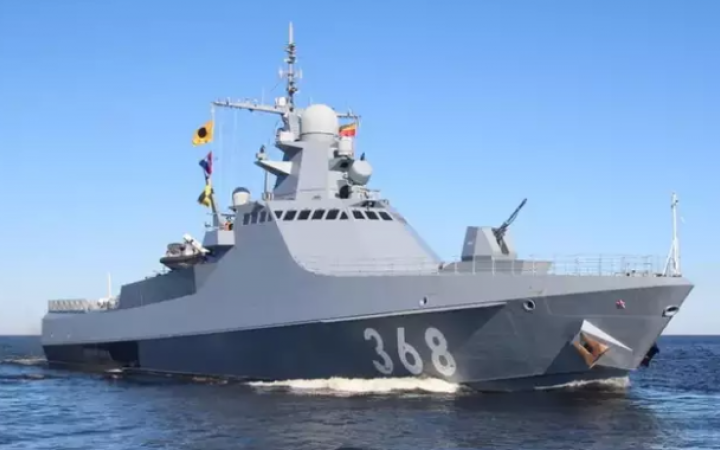 У Чорному морі Росія тримає чотири носії крилатих ракет
