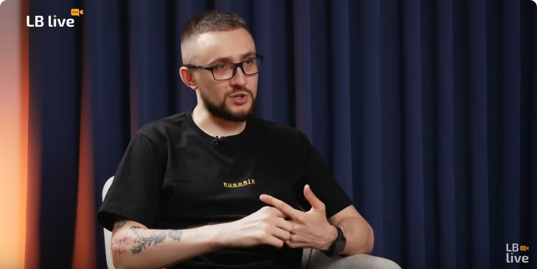 Сергій Стерненко