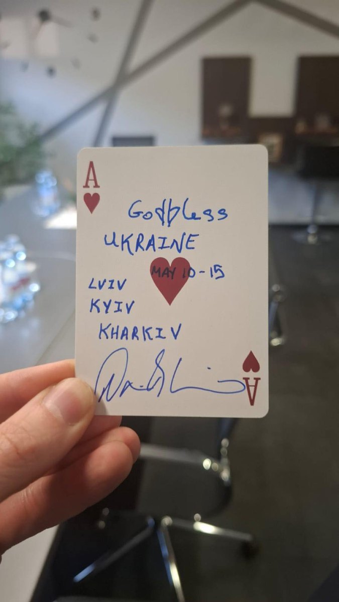 Девід Блейн завітав до України