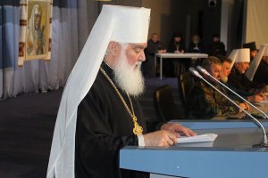 Митрополит Львовский Макарий возглавил УАПЦ