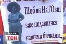 АнтиНатовские демонстрации в Одессе 