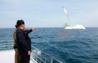 США назвали подделкой фотографии запуска северокорейской баллистической ракеты для подлодок 