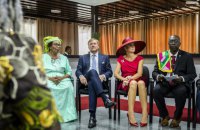 Король Нідерландів вперше за пів століття відвідав Суринам