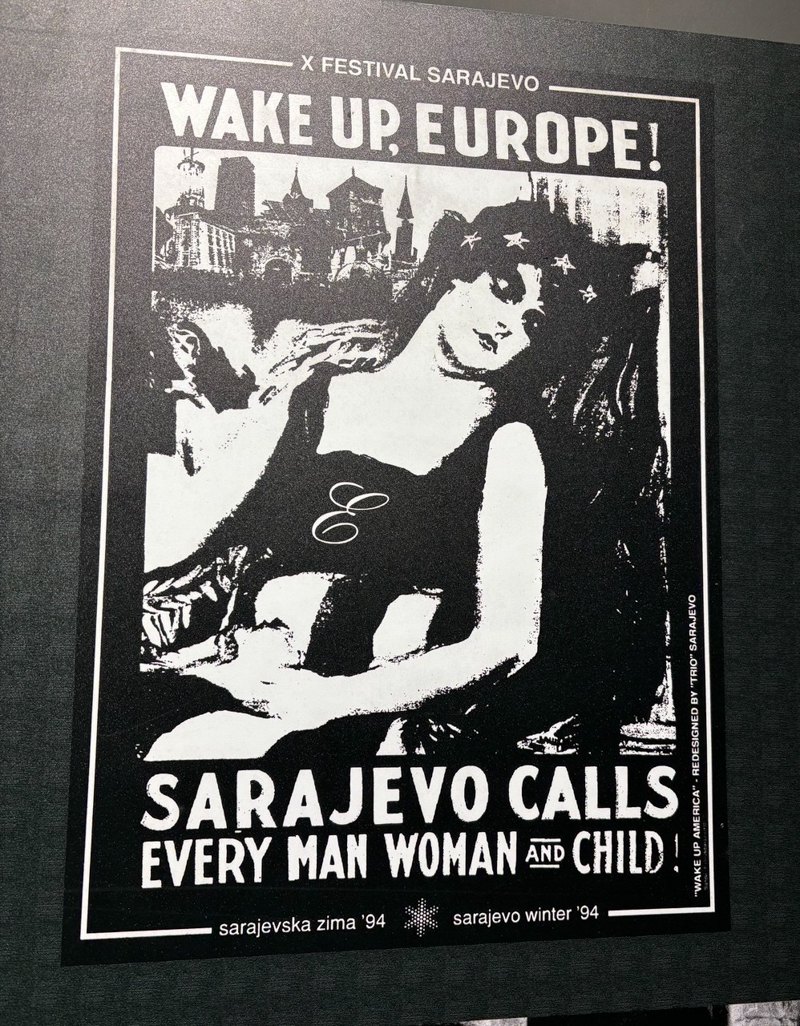 Плакат в Історичному музеї