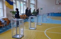 ​В Украине наступил "день тишины" перед вторым туром выборов мэра