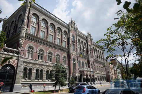 НБУ виступає за продовження санкцій проти банків з російським капіталом