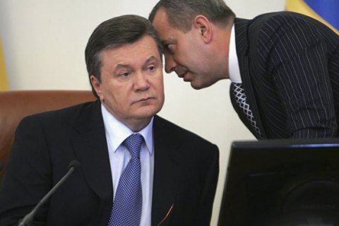 ЄС продовжив санкції проти Януковича і його оточення, але без Андрія Клюєва