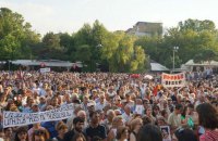 Армяне продолжают протест после спокойной ночи (трансляция)