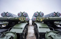 SIPRI: Украина входит в топ-40 стран по расходам на оборону