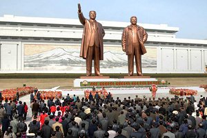 КНДР неудачно запустила баллистическую ракету в день рождения Ким Ир Сена