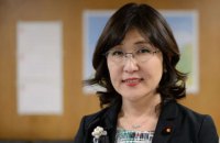 Новым министром обороны Японии стала женщина