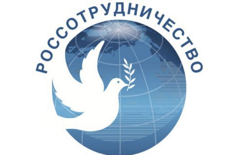 Під санкції РНБО потрапили 11 російських компаній, зокрема Росспівробітництво