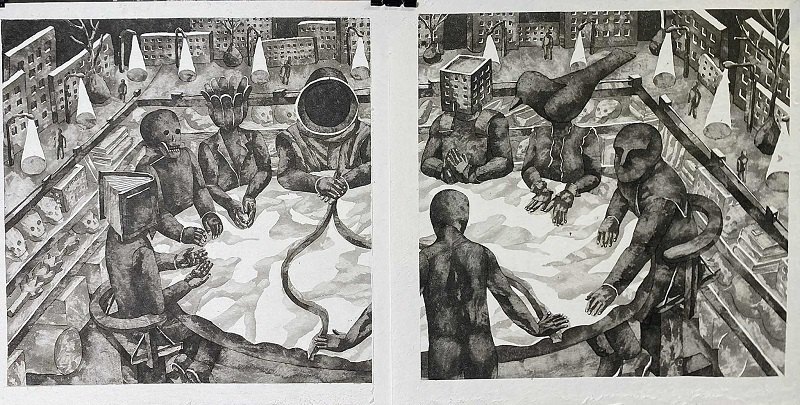 «Іменем міста: мальопис»