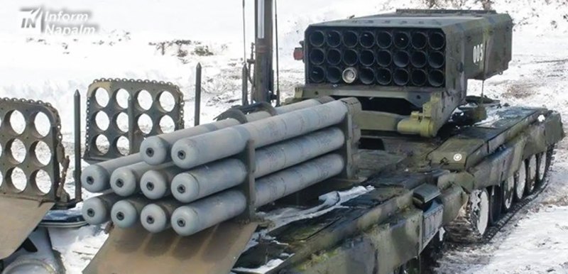 Система ТОС-1 «Буратіно» армії окупантів на Донбасі.