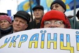 МИД РФ: автономию украинцев России закрыли за политдеятельность