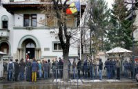 У парламент Молдови проходять п'ять партій